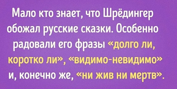 За 12 лет число защит кандидатских в РФ сократилось более чем на 60%