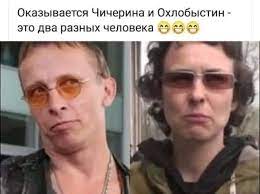 Юлия Чичерина жалуется на бессонницу.