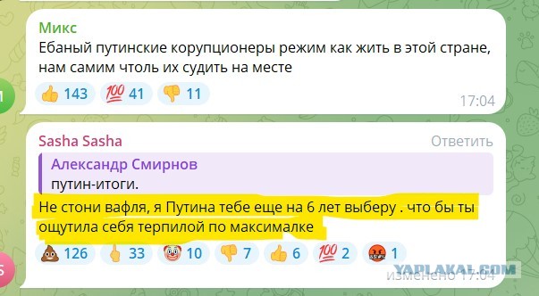 Азербайджанца Заура Каримова, убившего в 2020 году русского студента, выпустили из тюрьмы