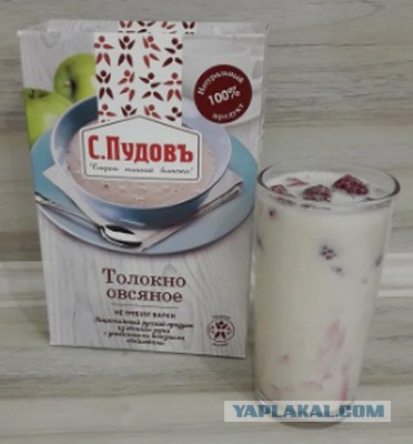 Советские продукты, которые сегодня невозможно найти в магазинах