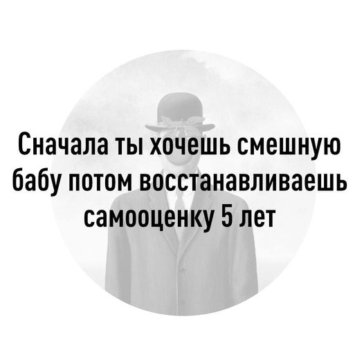 Всего понемногу. От 04.03.24