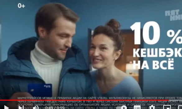 Неявное советское благо