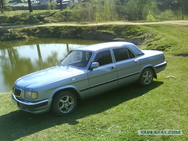 Я только посмотрел на неё..