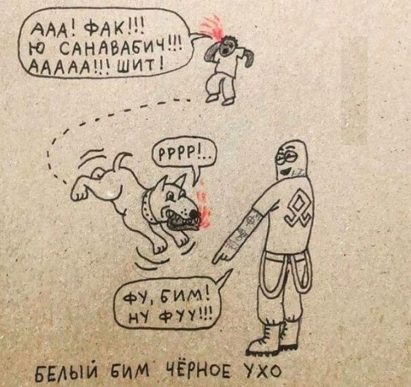 Всего понемногу. От 31.05.2024