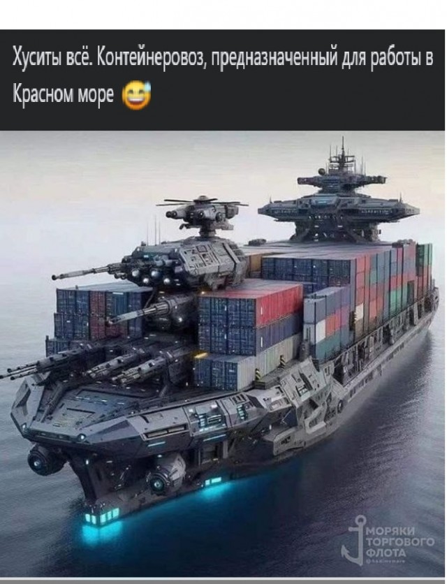 Картинки разные с надписями и без