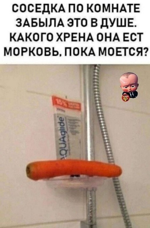 Завалялось тут случайно немного забавных картинок