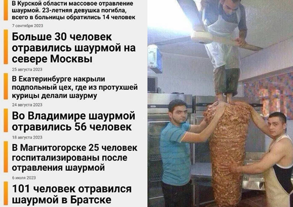 11-летняя школьница умерла после того, как съела шаурму в Татарстане