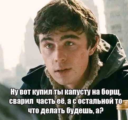 Веселые картинки к пятнице (08.11)