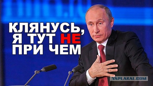 "К сожалению, миграционная служба оказалась пособником терроризма"