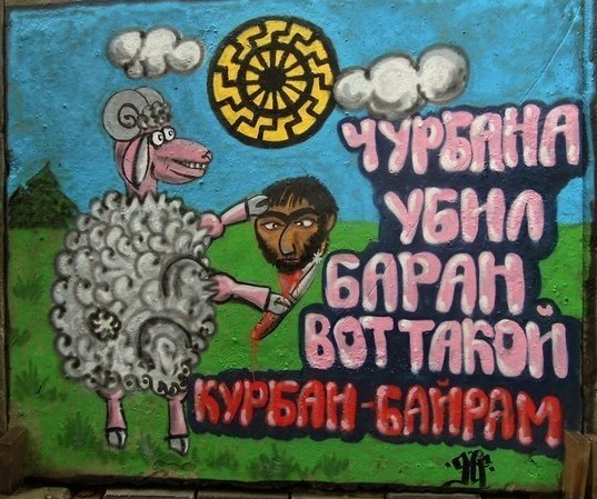 Причём Каабу они отжали у язычников, это даже не их святыня