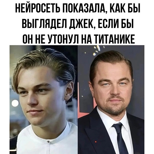 Я сюда не работать пришел