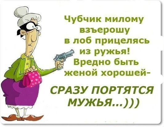 Картинки на вечер понедельника