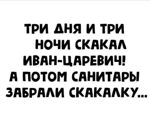 Забавные картинки, шутки из этих ваших интернетов