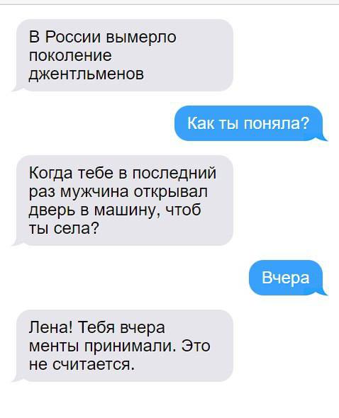 Картинки разные с надписями и без