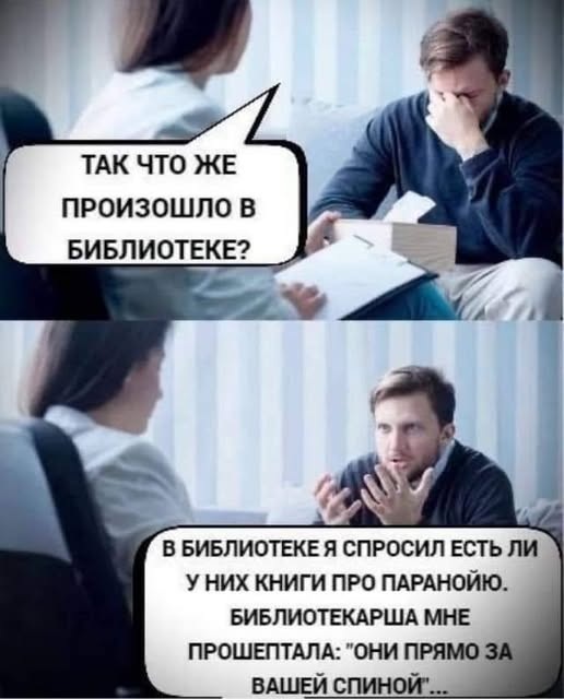 Завалялось тут случайно немного забавных картинок