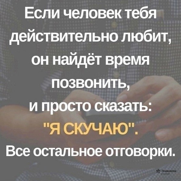 Прикольные и просто красивые картинки 28.03.2025