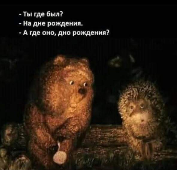 Завалялось тут случайно немного забавных картинок