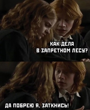 Хотели настоящую Белоснежку?