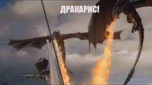 Бутан, таинственный Бутан