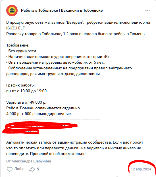 «Куда делись все сотрудники?». Бизнесмен — о том, почему работники хотят жаловаться, а не трудиться