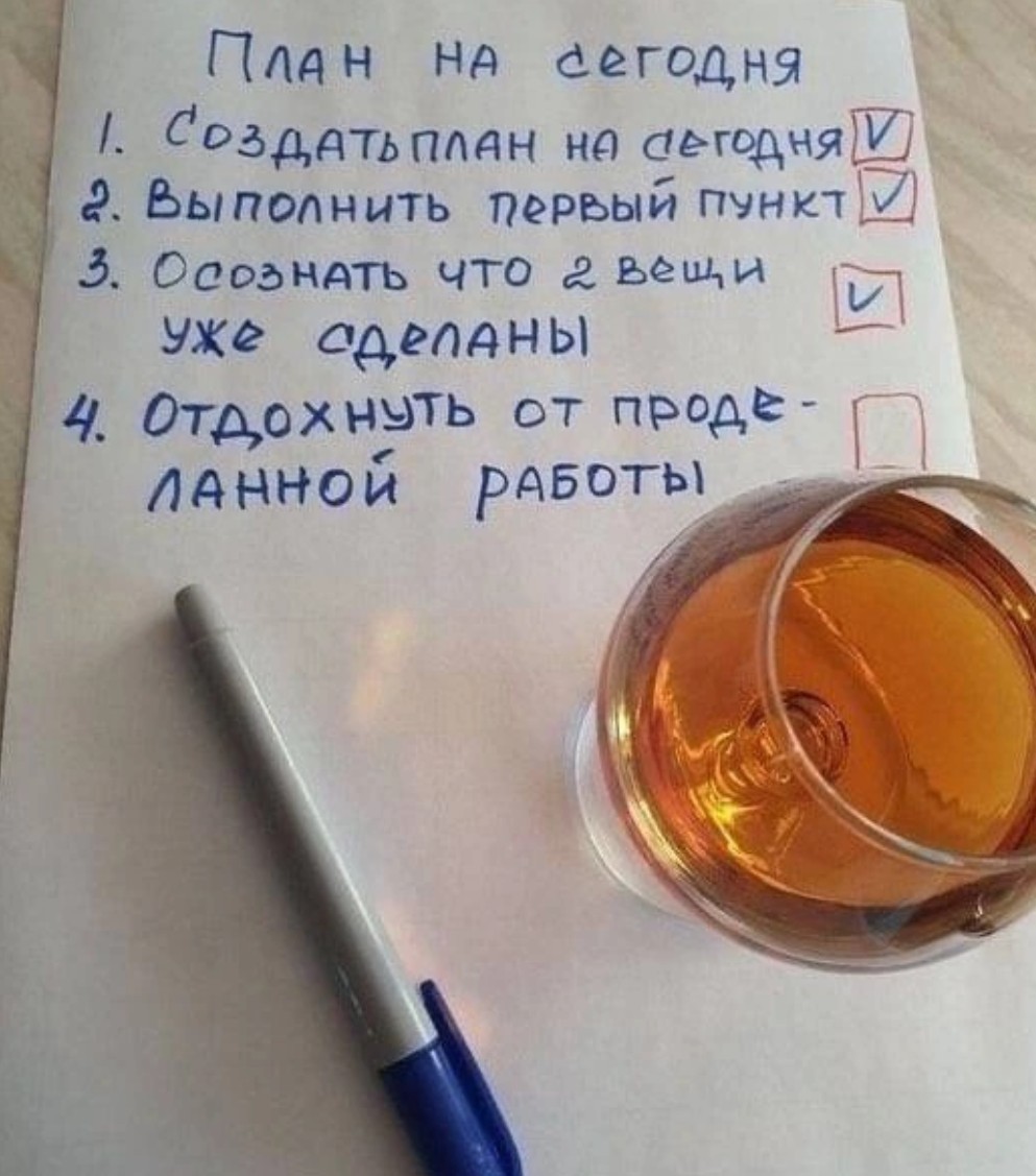 Завалялось тут случайно немного забавных картинок