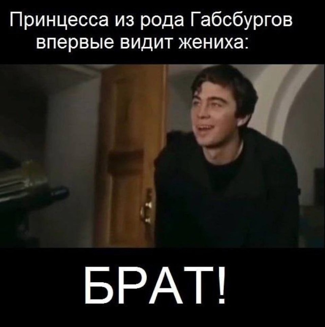 Здесь кто-то курит?