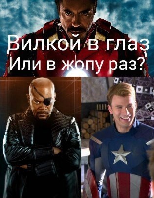 Ударим дичью по бездорожью и разгильдяйству