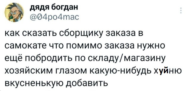 Папа, а что такое цивилизация?