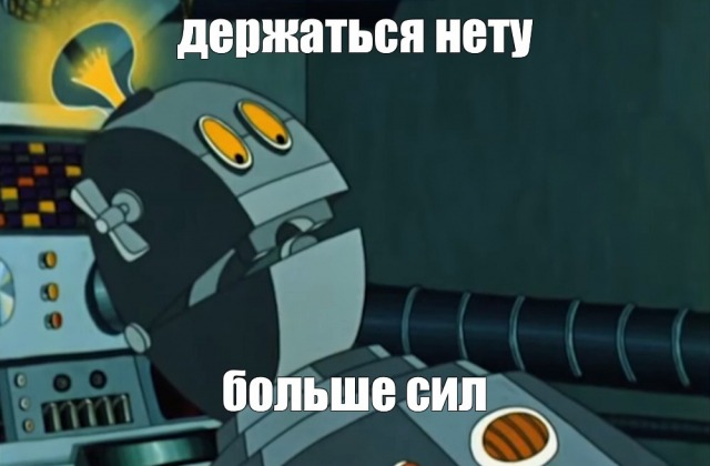 Российский турист едва не погиб, пытаясь покорить пик Сайрамский в Казахстане без спецснаряжения.