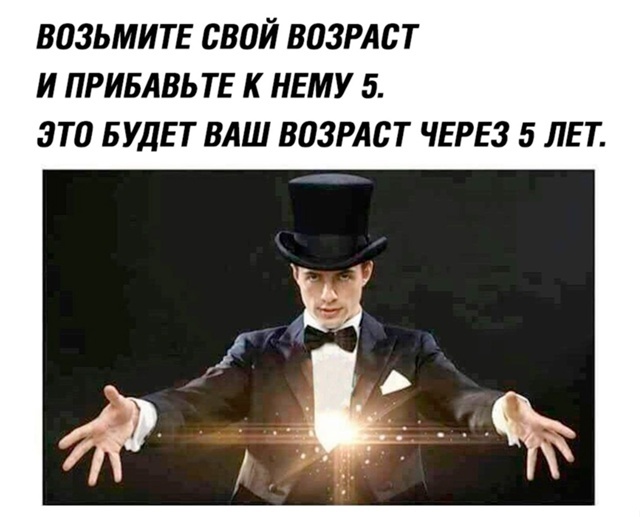 Картинки для деградации 57 (разной степени свежести)