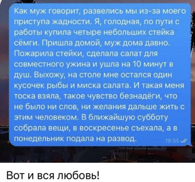 Веселое настроение в картинках 02.11.25