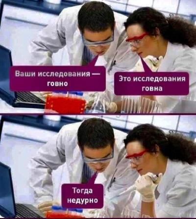 Среда обитания 0.1