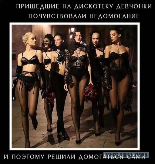 Не нанять ли нам няню?