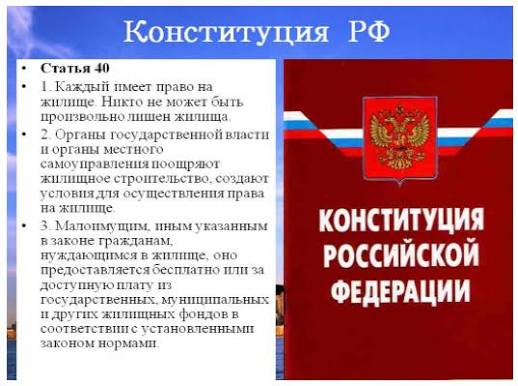 Житель Казани лишился жилья после коллективной жалобы соседей на шум