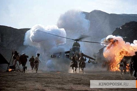 Козлодрание