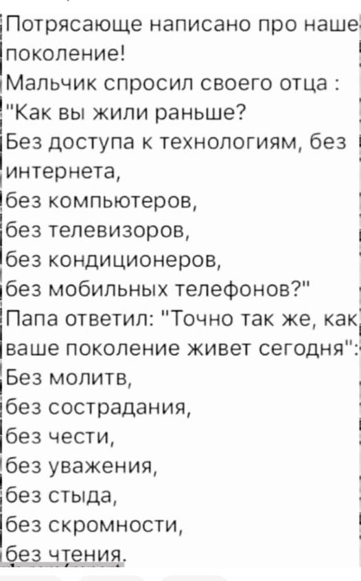 Картинки для деградации 100 (разной степени свежести)