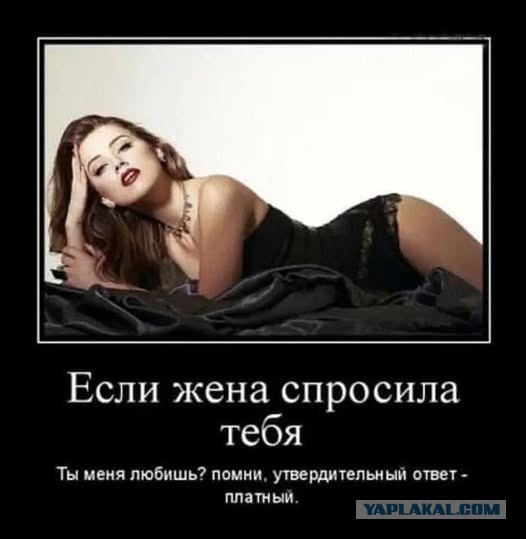 Пятничные картинки