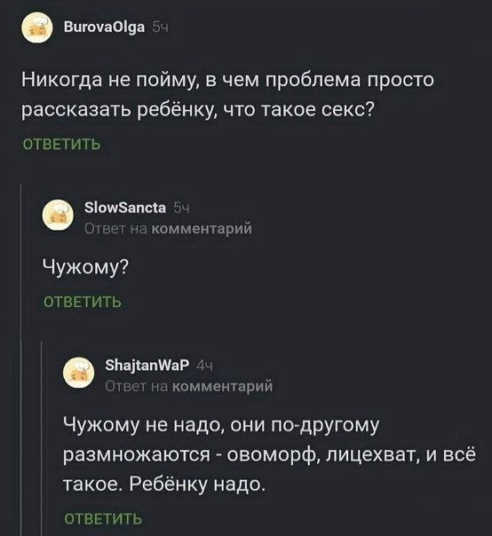 Веселые картинки в понедельник (22.12)