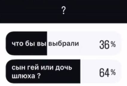 Дегидродегенерация