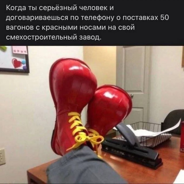 Картиночки, баянчики 12 января