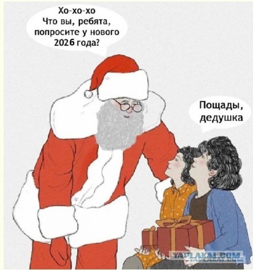 Врачи призывают москвичей не выходить на улицу в эти выходные. Грядут 30-градусные морозы.