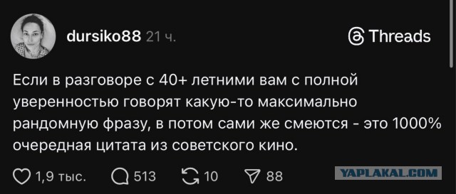 Пятничные картинки