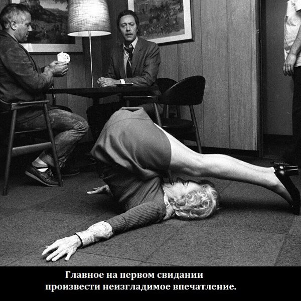 Более прямого намёка мир ещё не видел