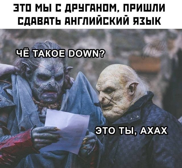 Всем опаздывающим и сошедших с поездов из-за замерших тормозов.