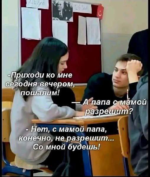 Забавные и не очень скромные картинки - 26