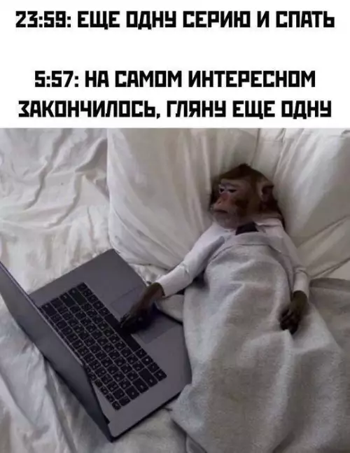 Картиночки, баянчики 02 марта