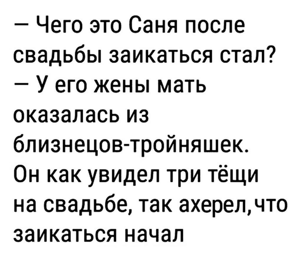 20874423.jpg