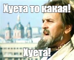 Свадьба Джесси и Джейн