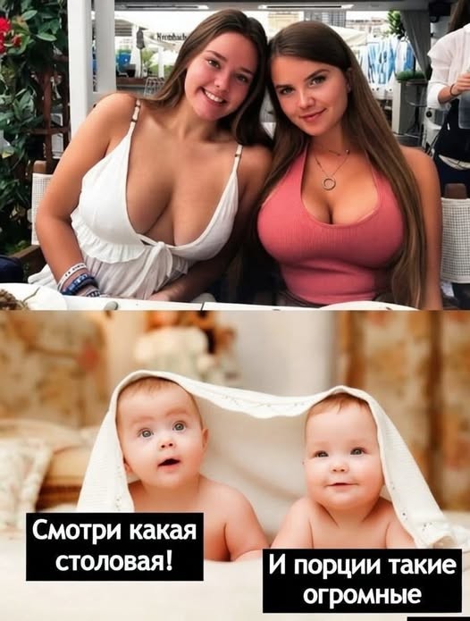 Мне тут доверили...