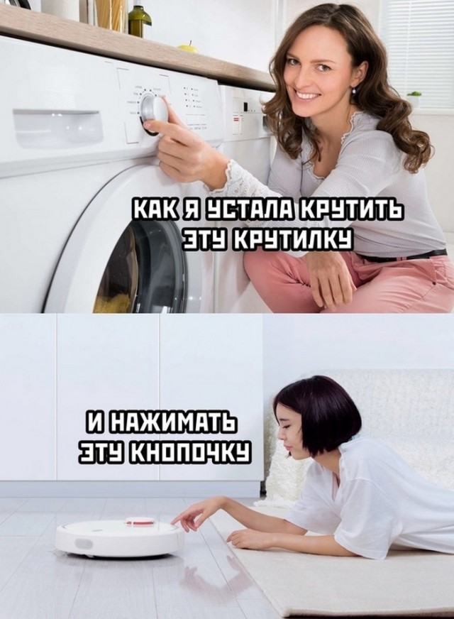 Дама в 40 лет недоумевает — почти никто подходит знакомиться кроме 20-летних мальчиков